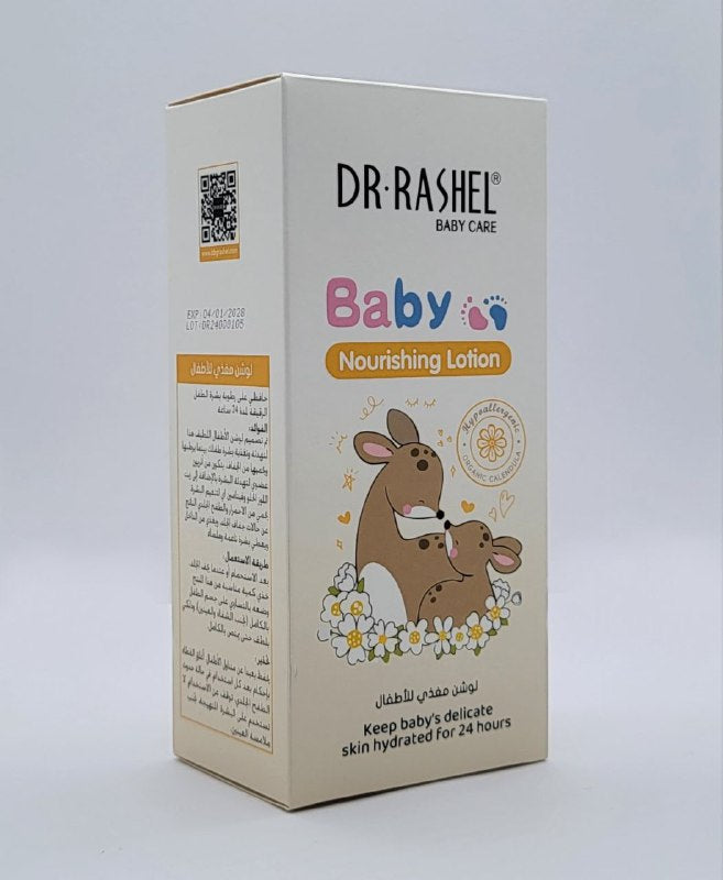 CREMA CORPORAL, CREMA DE CUERPO NUTRITIVA PAR BEBES DR RASHEL BABY CARE 160ML