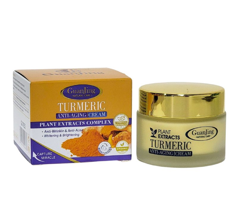 CREMA FACIAL DE CURCUMA, ANTIENVEJECIMIENTO, ANTIARRUGAS Y ANTIACNE, BLANQUEAMIENTO E ILUMINACION DE COLAGENO HIDRATANTE GUAJING NATURAL CARE TURMERIC 50ML