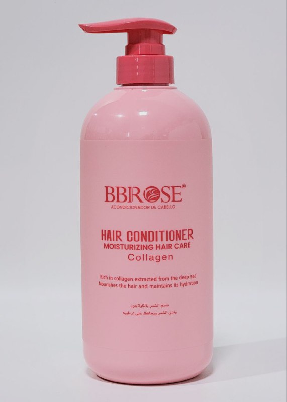 ACONDICIONADOR PARA EL CABELLO DE COLAGENO, CUIDADO HIDRATANTE RICO EN COLAGENO AYUDA CON EL ENVEJECIMIENTO DEL CABELLO DEBIL, QUEBRADIZO Y DAÑADO BBROSE 800ML