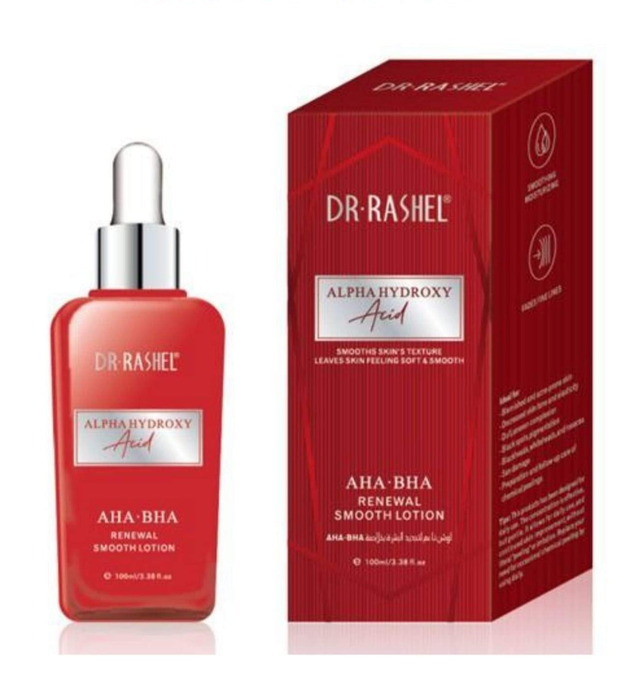 CREMA CORPORAL, CREMA DE CUERPO SUAVE RENOVANTE DR RASHEL