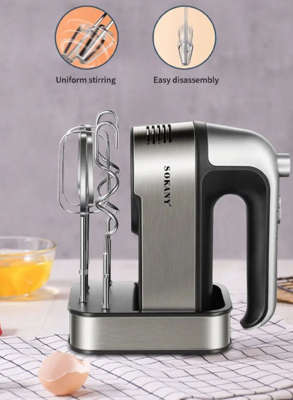 MAQUINA BATIDORA LICUADORA DE MANO 350W FUERZA, FACIL DE USAR 5 VELOCIDADES SOKANY SK-6627