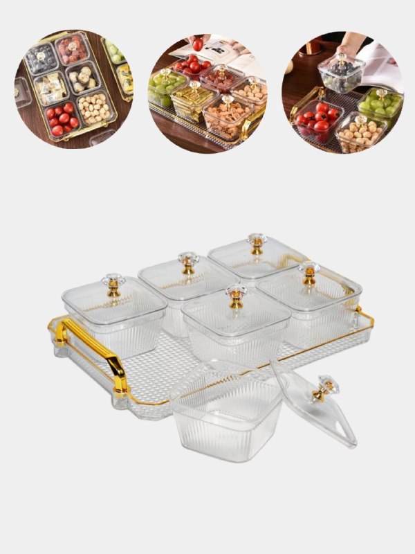 ORGANIZADOR RECIPIENTE CAJA DE ALMACENAMIENTO MULTIFUNCIONAL PLASTICAS, DURADERAS Y ELEGANTES, CON BANDEJA MULTIFUNCTIONAL STORAGE BOX 6UND