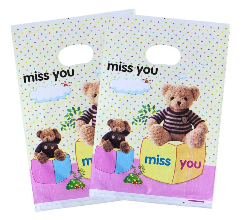 BOLSA DE REGALO PLASTICA PEQUEÑA 20X30CM, PAQUETE 100UND