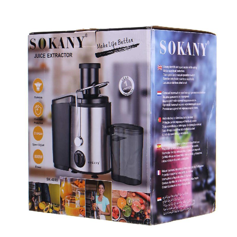 MAQUINA EXTRACTOR DE JUGO SK-4000, 800W DE ACERO INOXIDABLE SOKANY