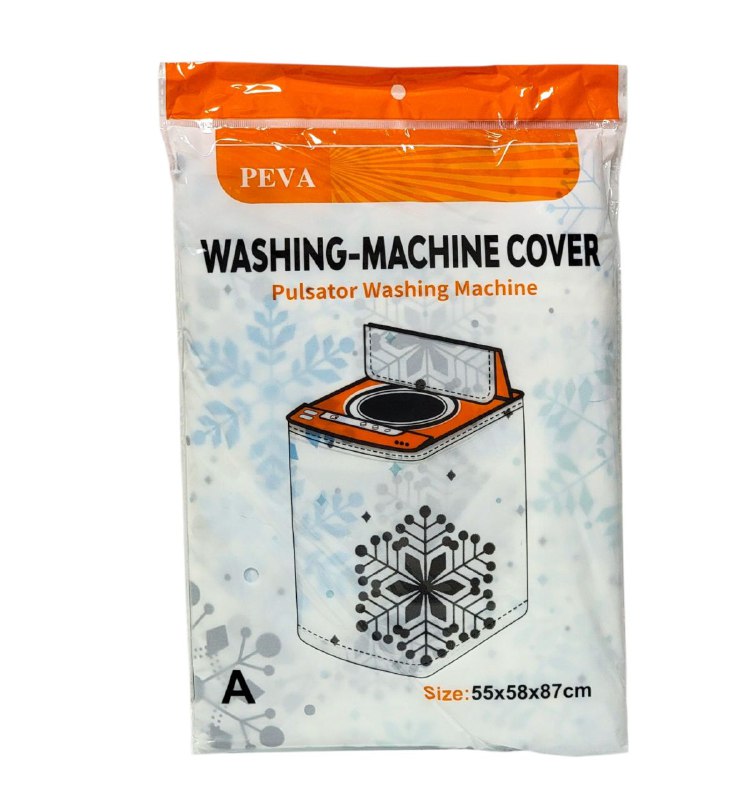 FORRO FUNDA PARA LAVADORA, PROTEGE LA LAVADORA DEL POLVO, HUMEDAD Y ARAÑAZOS BENELI HOME 55X58X87CM