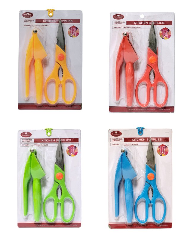 TIJERAS DE COCINAA EN SET MULTIUSOS Y PRENSA DE AJOS E ACERO INOXIDABLE QUE CORTAN CARNES, HIERBAS Y VERURAS, 4 COLORES