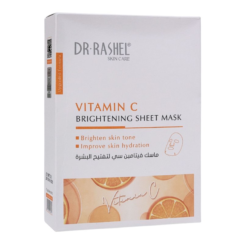 MASCARILLA FACIAL DE VITAMINA C Y ACIDO HIALURONICO HIDRATANTE 25GX10UND, TRATAMIENTO FACIAL INTENSIVO QUE REVITALIZA Y RESTAURA LA LUMINOSIDAD NATURAL DE LA PIEL DR RASHEL