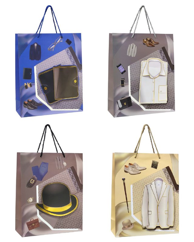 BOLSA DE REGALO PARA HOMBRE MEDIANA 26X32X10CM