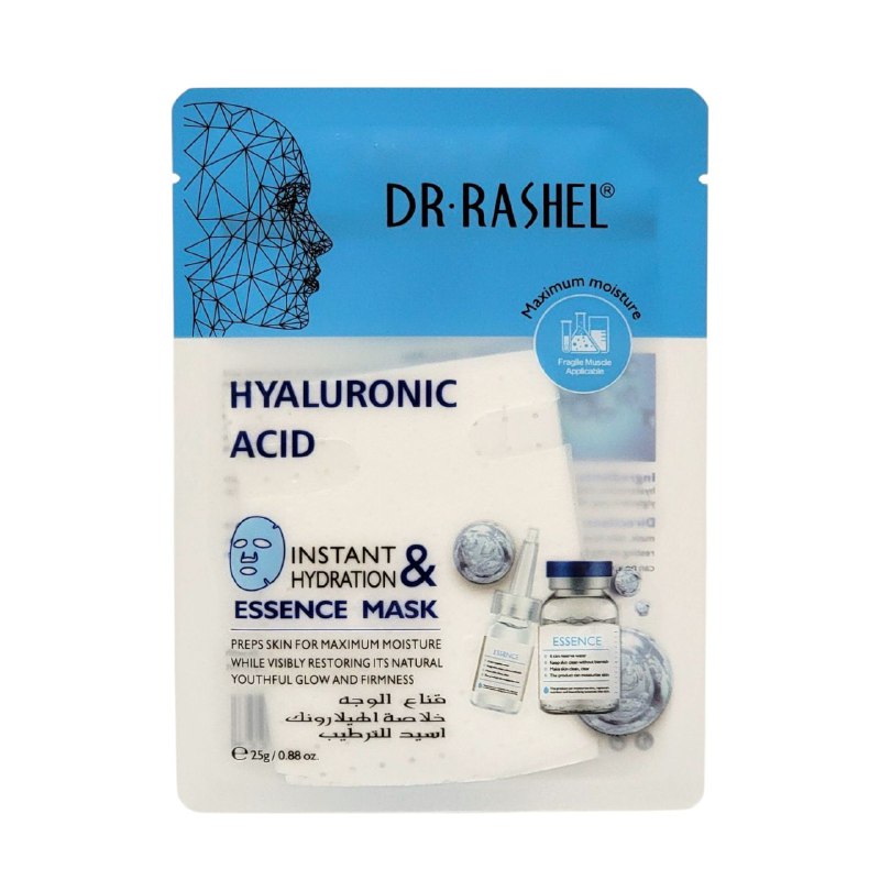 MASCARILLA FACIAL CON EXTRACTO DE ACIDO HIALURONICO, HIDRATACION INTENSIVA, REPARA LA PIEL, RESTAURA BRILLO Y FIRMESA DR RAHSEL 0.88OZ