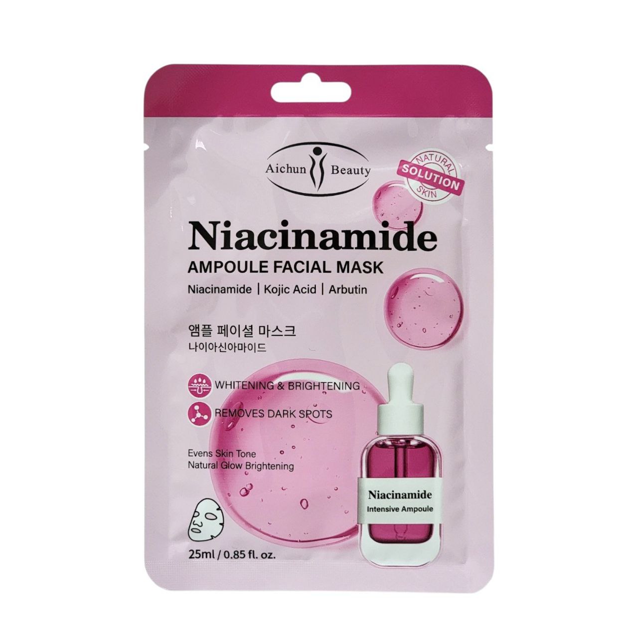 MASCARILLA FACIAL DE TELA ILUMINADORA CON NIACINAMIDA AICHUN BEAUTY 25ML