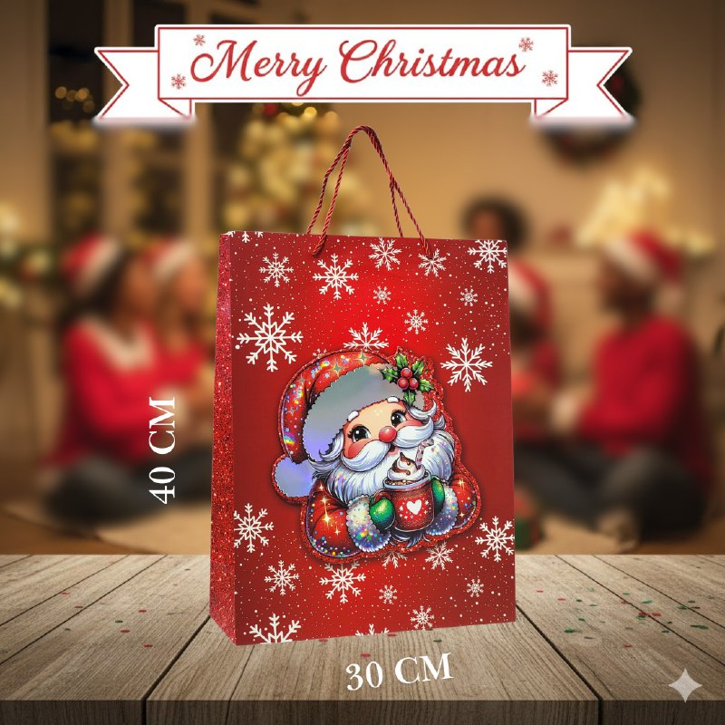 BOLSA DE REGALO NAVIDEÑA GRANDE 30X40X12CM, 4 ESTILOS