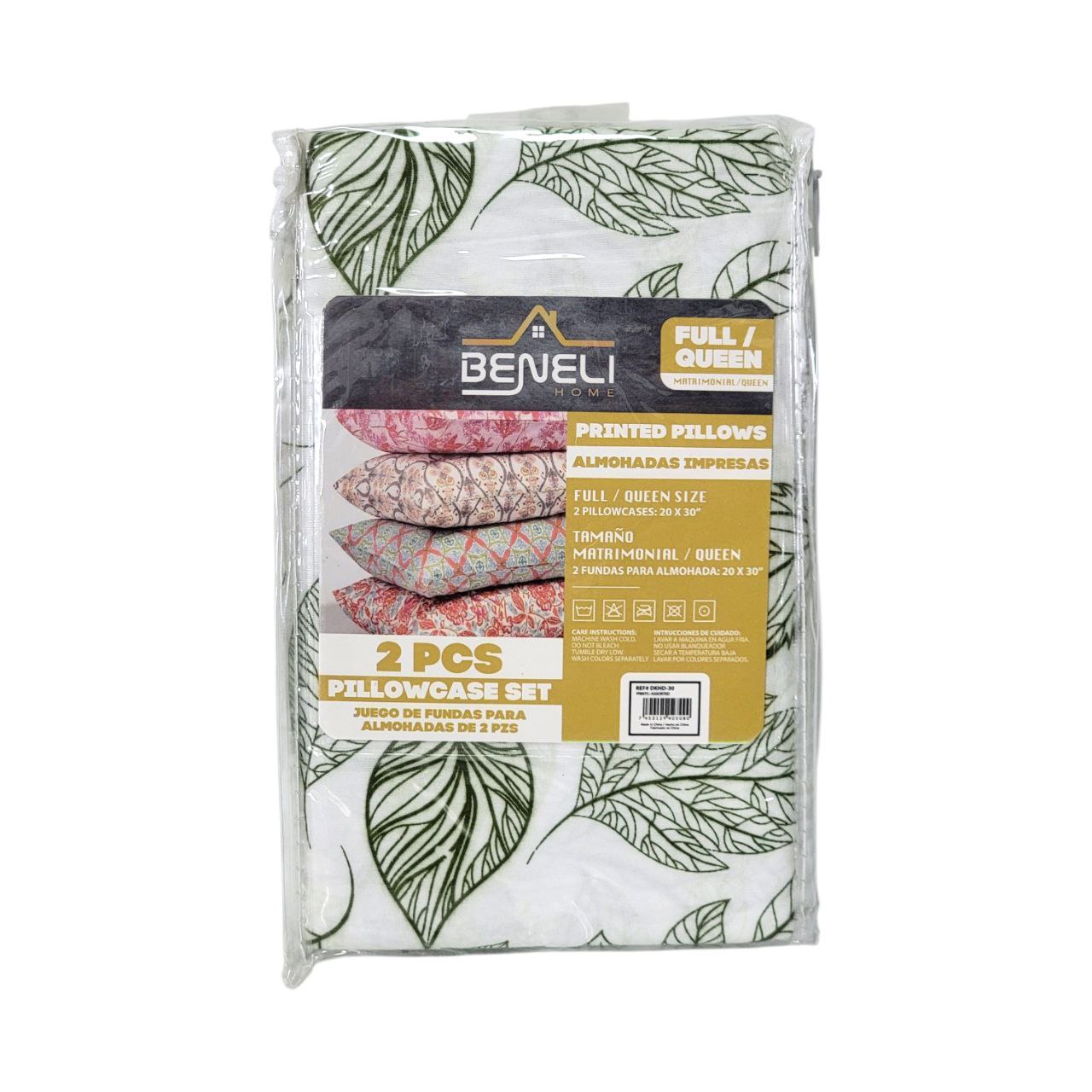FUNDAS PARA ALMOHADAS TAMAÑO MATRIMONIAL/QUEEN 2PCS BENELI HOME 50X76CM X 2PCS