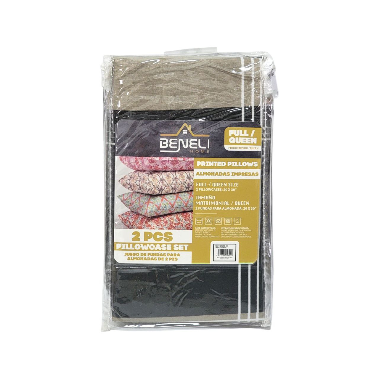 FUNDAS PARA ALMOHADAS TAMAÑO MATRIMONIAL/QUEEN 2PCS BENELI HOME 50X76CM X 2PCS