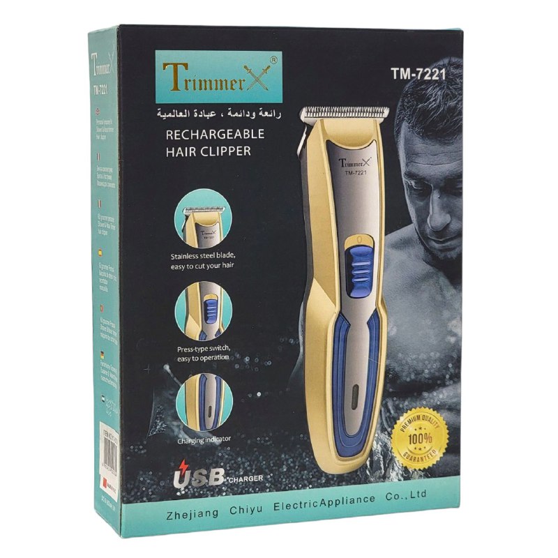 MAQUINA CORTADORA DE PELO PROFESIONAL RECARGABLE, CABEZAL DE CORTE DE PRECISION DE ACERO INOXIDABLE, INTERRUPTOR DE PRESION, FACIL DE USAR, INDICADOR DE CARGA, CABLE USB TRIMMER TM-T7221