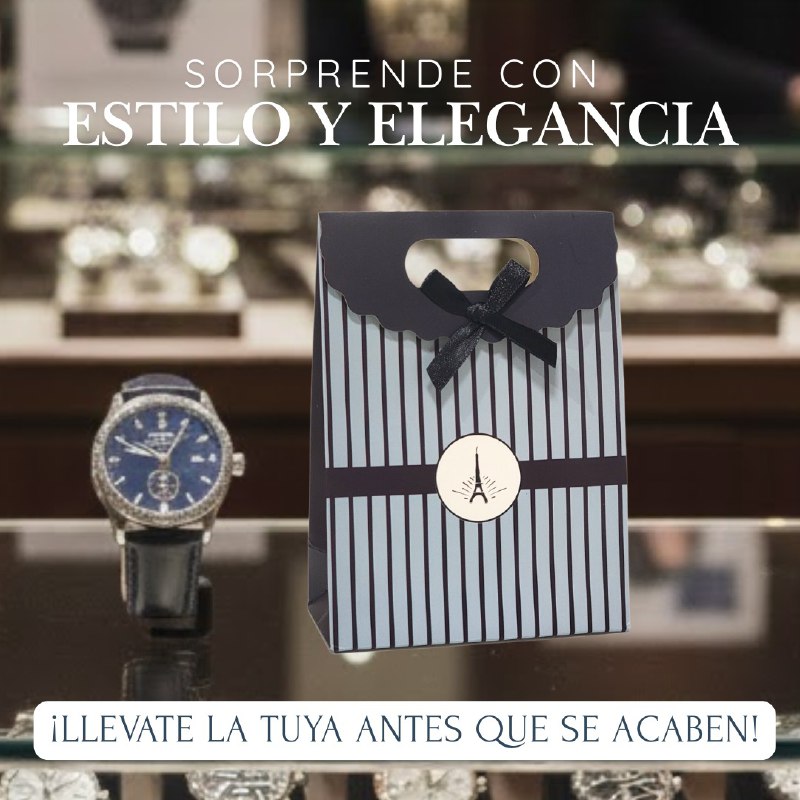 BOLSA DE REGALO EXTRA PEQUEÑA 12X17CM