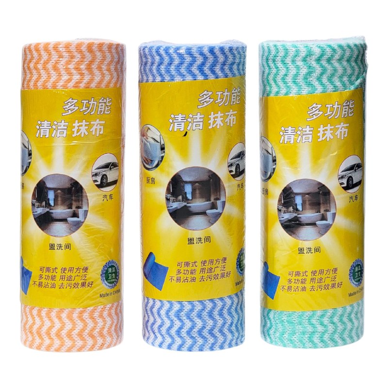 TRAPO EN ROLLO DE FRANELAS MULTIUSOS 3 COLORES, IDEAL PARA ATRAPAR LA SUCIEDAD Y EL POLVO, SIN RAYAR SUPERFICIES DE COCINA, BAÑO, ETC