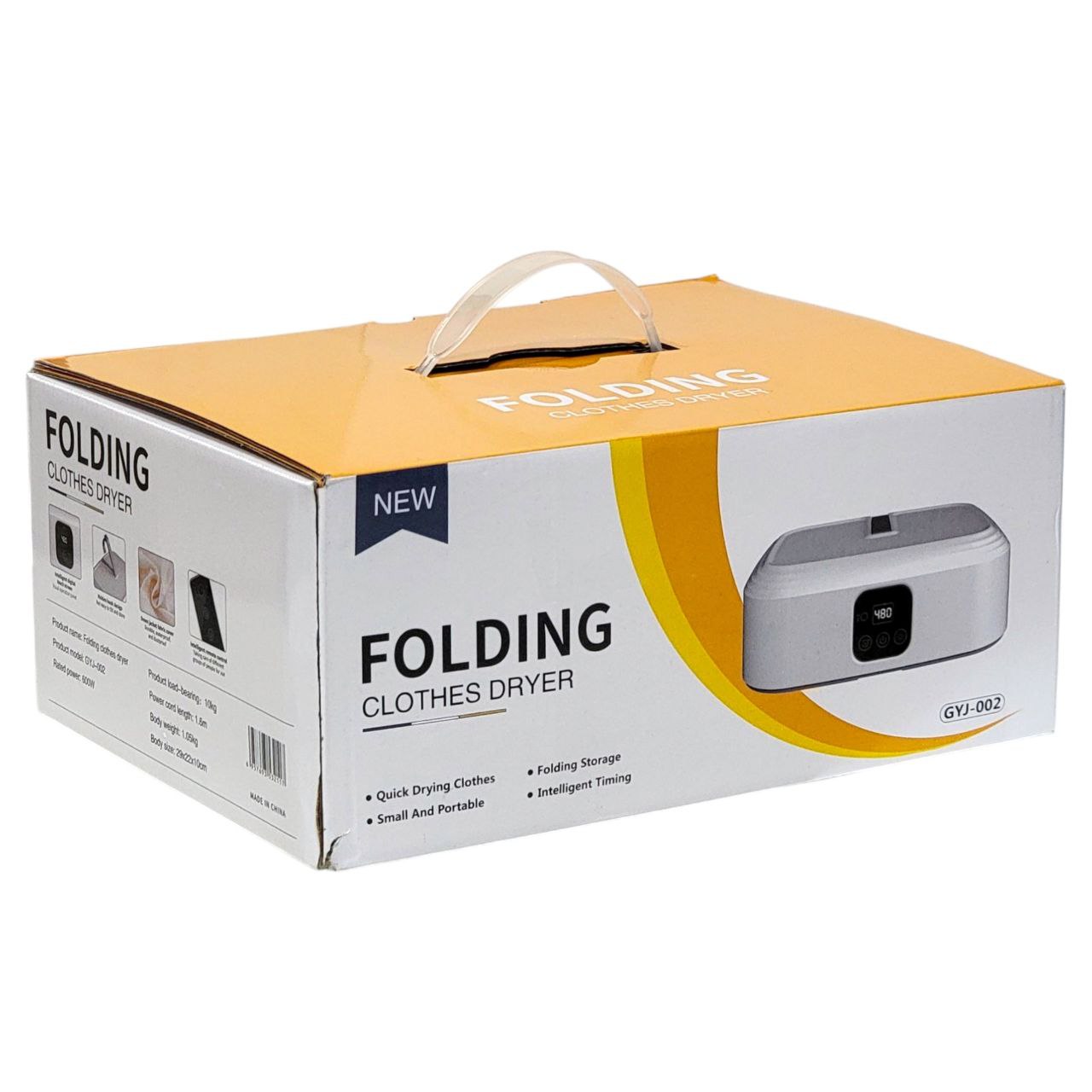 MAQUINA SECADORA DE ROPA PLEGABLE, PORTÁTIL SECADO RAPIDO, PEQUEÑO Y PORTATIL, CONTROL REMOTO RAPIDO SECADO FOLDING CLOTHES DRYER