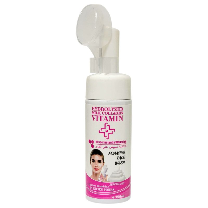 LIMPIADOR FACIAL EN ESPUMA CON VITAMINA E, ALOE Y COLAGENO, HIDRATA Y SUAVIZA LA PIEL, LIMPIA SIN SEQUEDAD, DA BRILLO SUAVE Y FRESCO FRUIT OF THE WOKALI HYDROLYZED MILK COLLAGEN VITAMIN 150ML