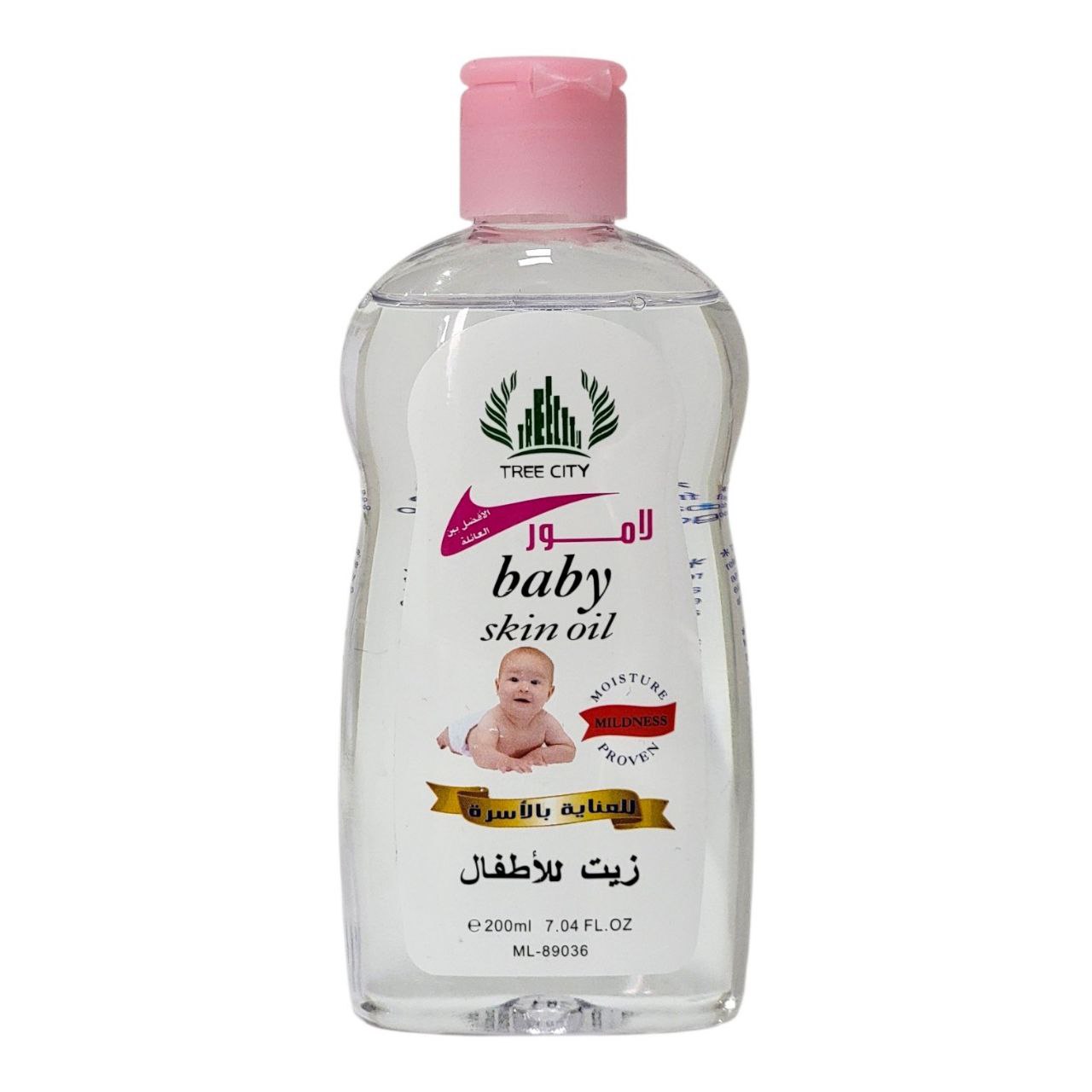 ACEITE CORPORAL HIDRATANTE PARA BEBE CON VITAMINA E TREE CITY 200ML