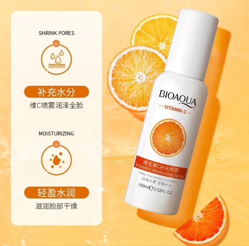 SPRAY FACIAL HIDRATANTE DE VITAMINA C, REFRESCANTE Y FACIL DE ABSORBER EN LA PIEL REJUVENECEDOR BIOAQUA 120ML