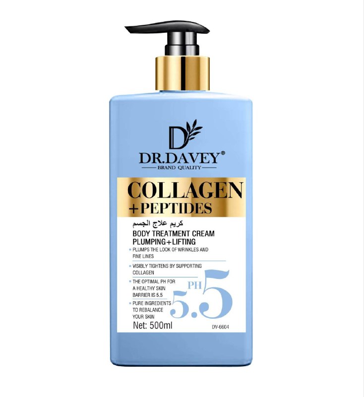 CREMA CORPORAL DE COLAGENO Y PEPTIDOS DR DAVEY 500ML