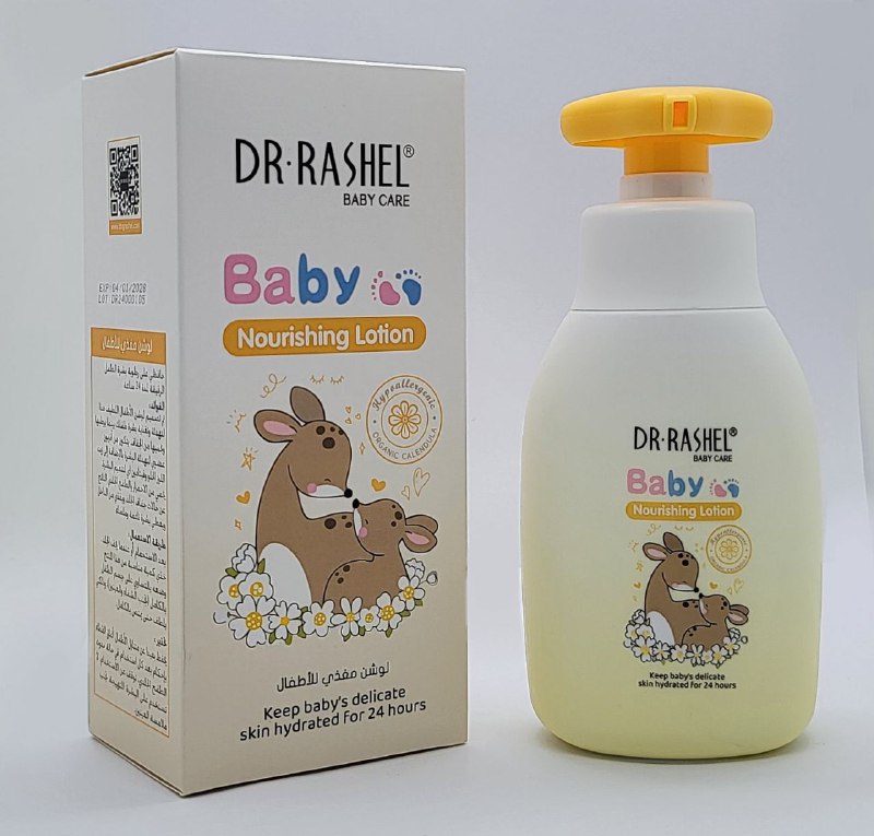 CREMA CORPORAL, CREMA DE CUERPO NUTRITIVA PAR BEBES DR RASHEL BABY CARE 160ML