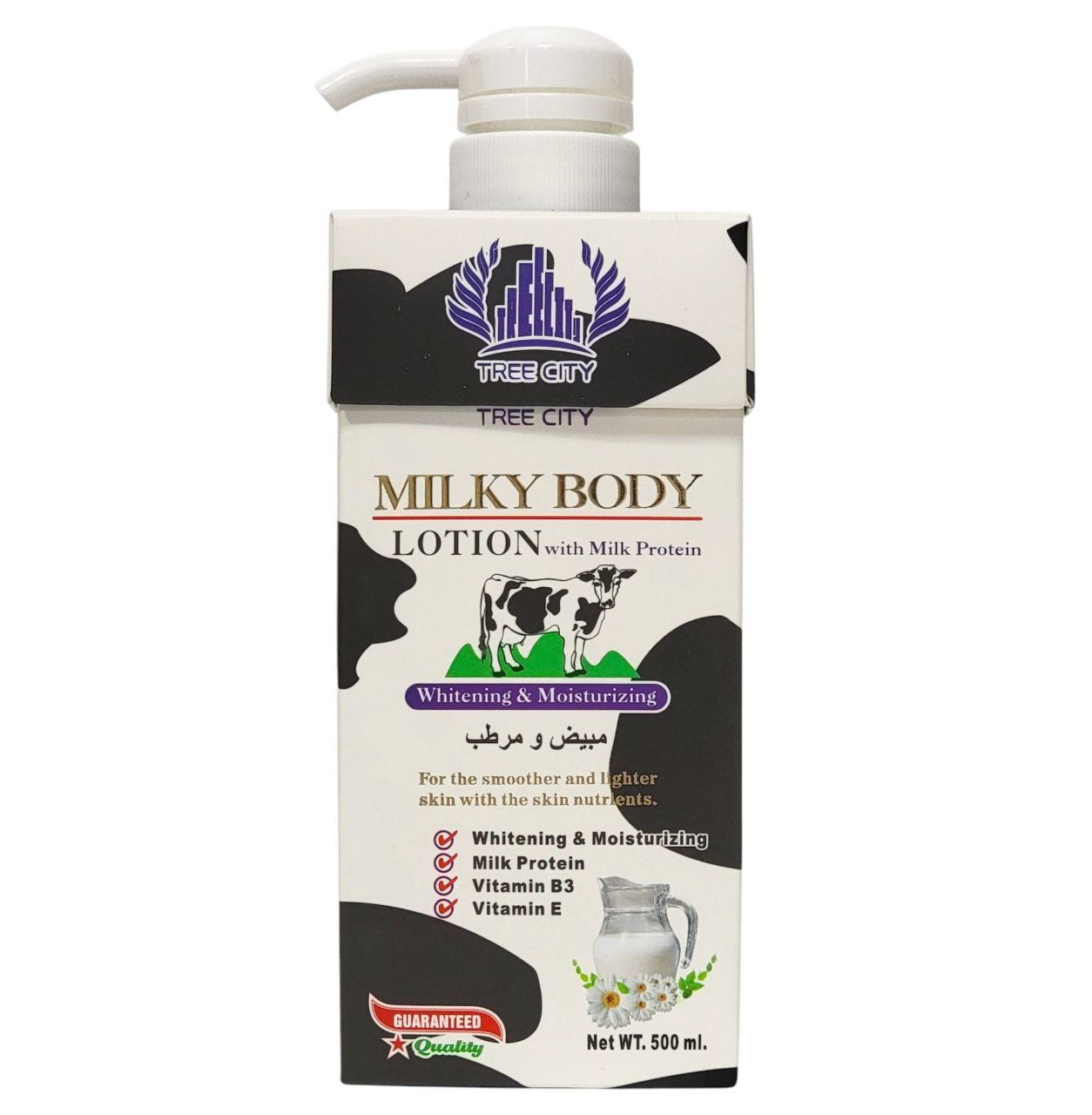 CREMA CORPORAL CON PROTEINA DE LECHE HIDRATA RAPIDAMENTE TREE CITY 500ML