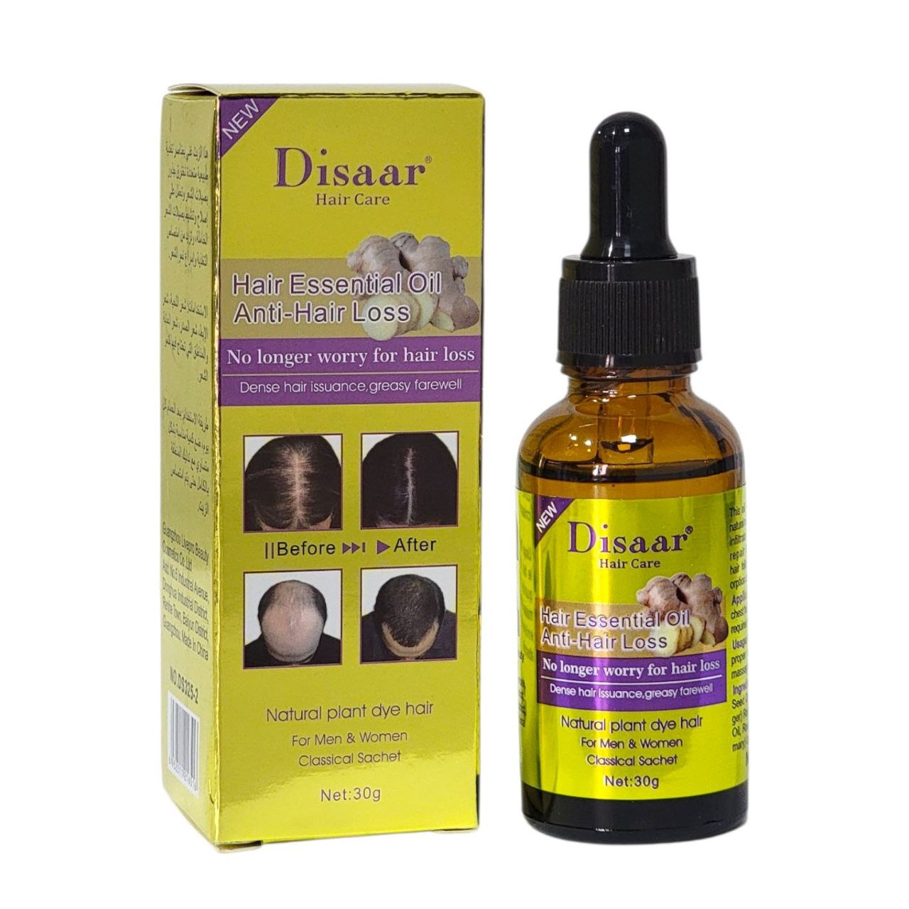 ACEITE PARA EL CABELLO ANTICAIDA ESTIMULANTE DE CRECIMIENTO DISAAR 30G