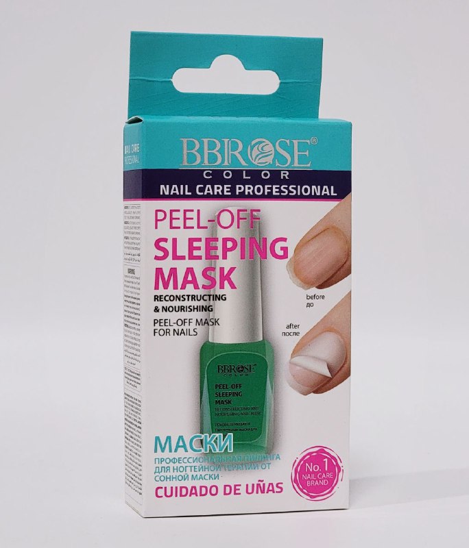 ESMALTE DE UÑAS MASCARILLA DESPRENDIBLE DE UÑAS PARA LA NOCHE, RECONSTRUYE Y NUTRE INTENSAMENTE LAS UÑAS BBROSE 14ML