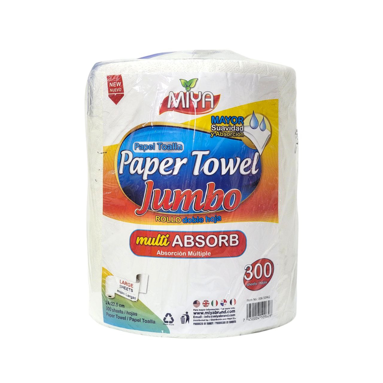 PAPEL TOALLA JUMBO 300 HOJAS MIYA 24X22CM