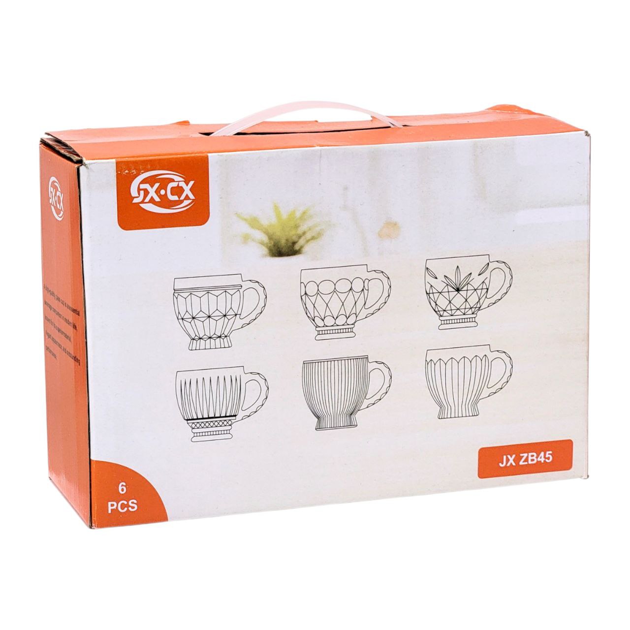 SET DE TAZAS MINI DE VIDRIO 6PCS BENELI HOME 210ML X 6PCS