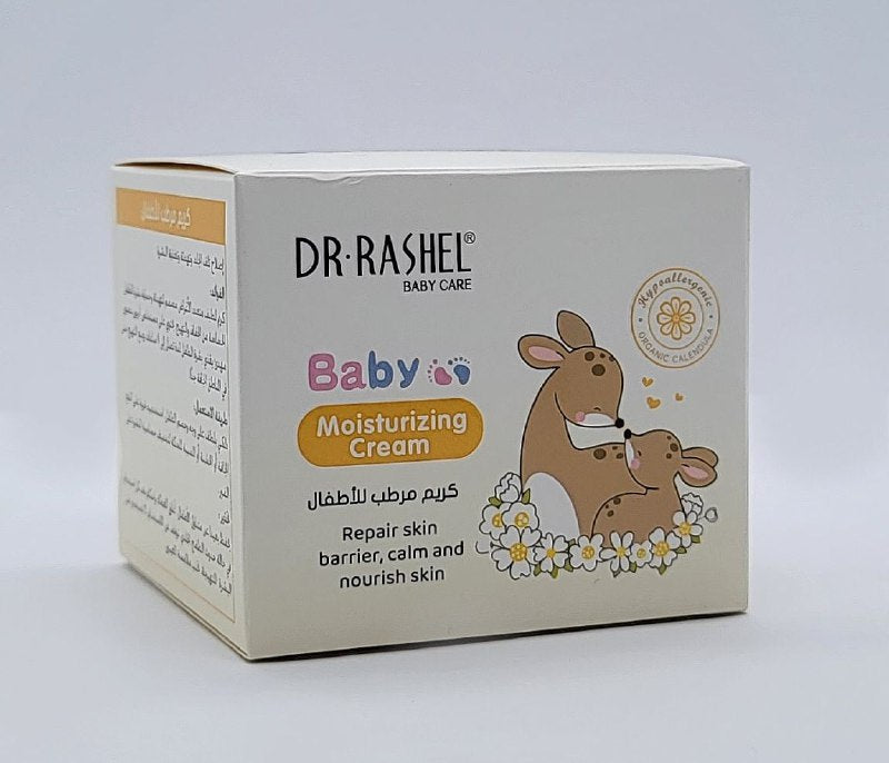 CREMA CORPORAL HIDRATANTE REPARADORA PARA NIÑOS DR RASHEL BABY CARE 50G