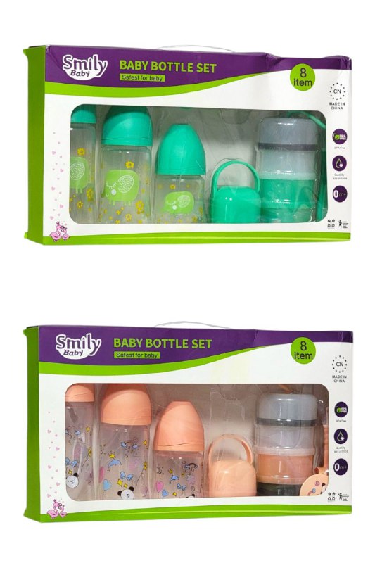 BIBERON EN SET DE ARTICULOS PARA ALIMANTAR BEBES, AYUDA ADAPTARSE A NECESIDAD EL BEBE CRECE 2 COLORES SMILY BABY