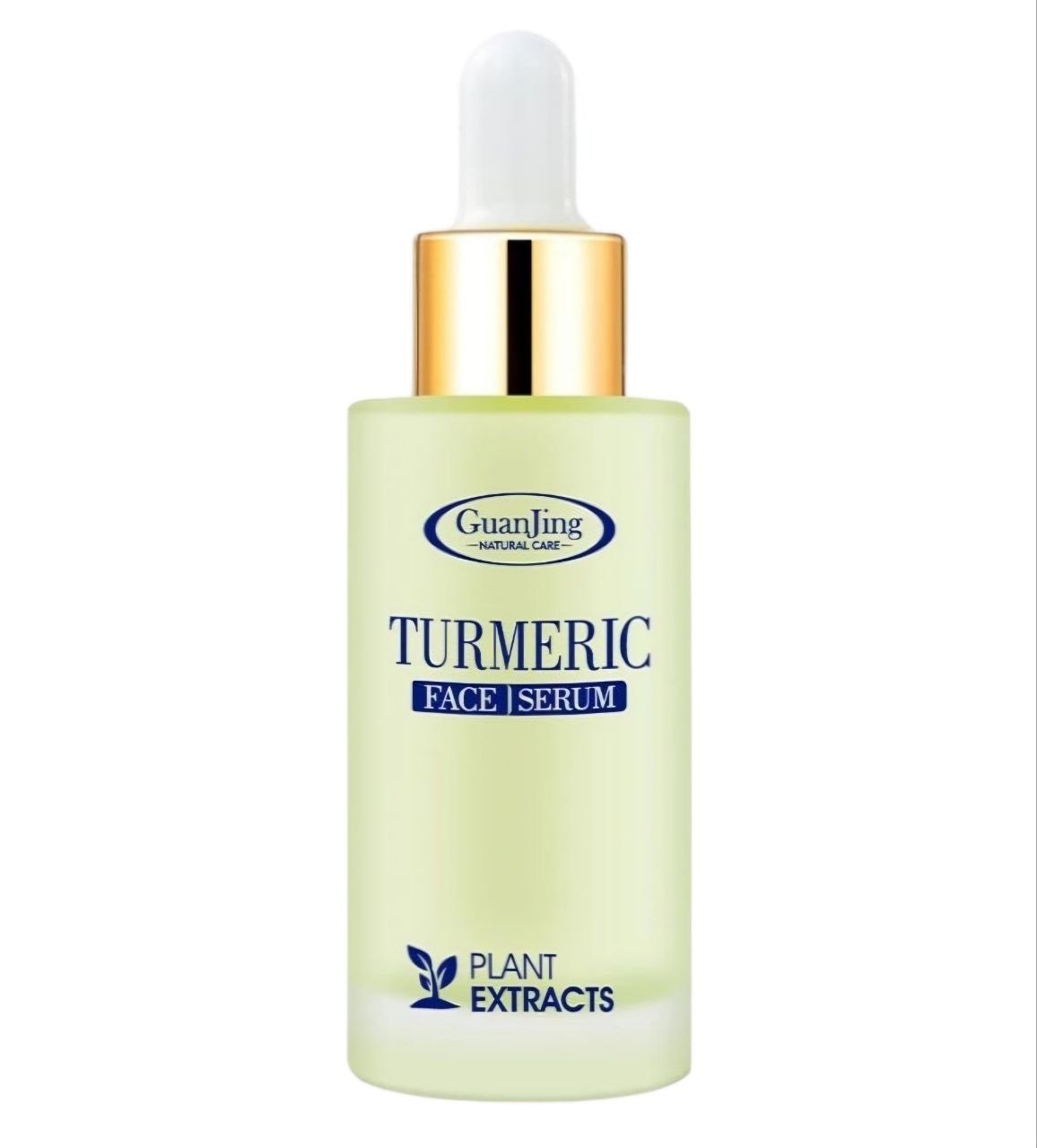 SUERO FACIAL CON CURCUMA COMPLEJO ANTIINFLAMATORIO, ANTIACNE, REPARADOR, ANTIOXIDANTE, REDUCE ARRUGAS, ACNE, BLANQUEADOR GUAJING NATURAL CARE TURMERIC FACE SERUM 30ML