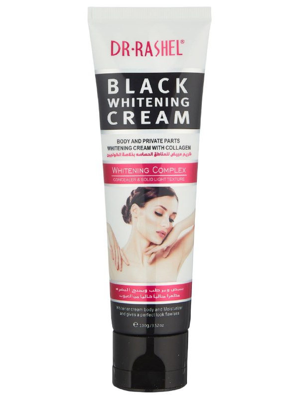 CREMA CORPORAL, CREMA DE CUERPO BLANQUEADORA DE CUERPO Y PARTES PRIVADAS DR RASHEL 100G