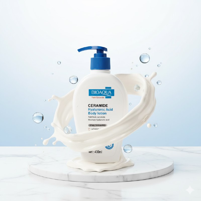 CREMA CORPORAL HIDRATANTE Y REPARADORA CON ACIDO HIALURONICO Y TRIPLE CERAMIDA BIOAQUA 400ML