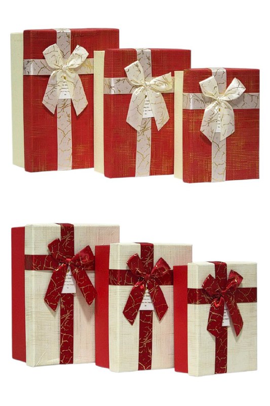 CAJA DE REGALO CUADRADA, 3 TAMAÑOS