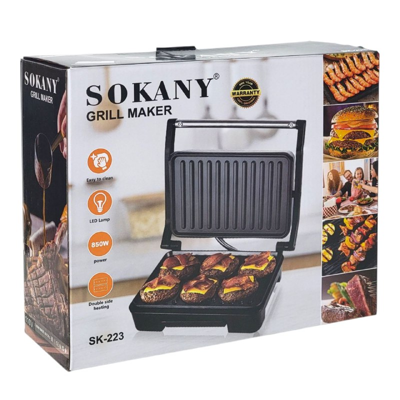 MAQUINA PARRILLA ELECTRICA, PLANCHA FACIL DE LIMPIAR, 850W FUERZA, LAMPARA LED, CALEFACCION DOBLE CARA SK-233, SOKANY