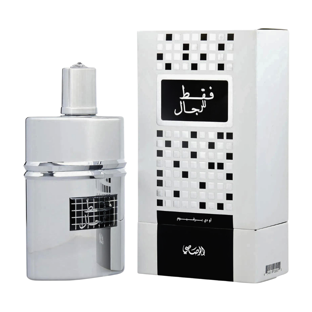 RASASI FAQAT LIL RIJAL EDP 50ML (H)