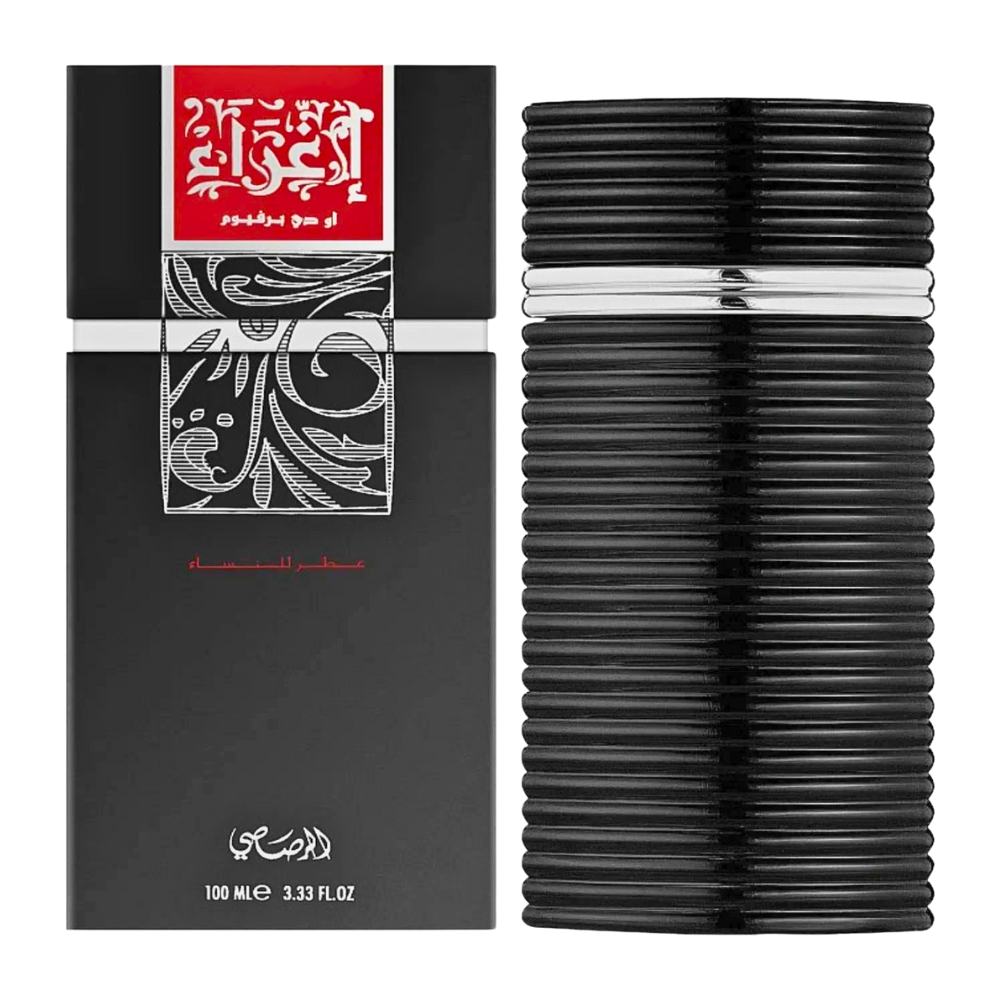 RASASI EGRA MEN EDP 100ML (H)