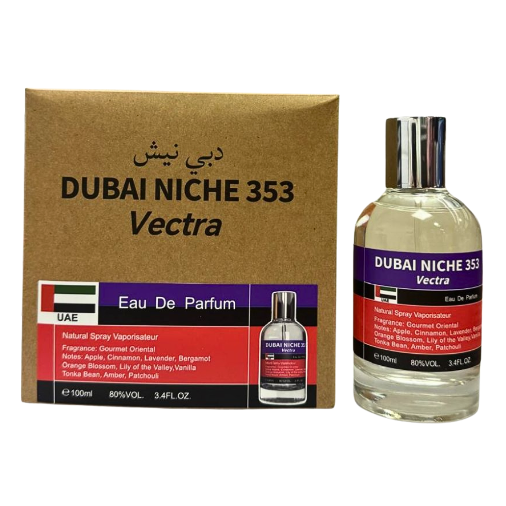 DUBAI NICHE 353 VECTRA EDP 100ML (H) (DUPE MONT BLANC EXPLORER EDP)