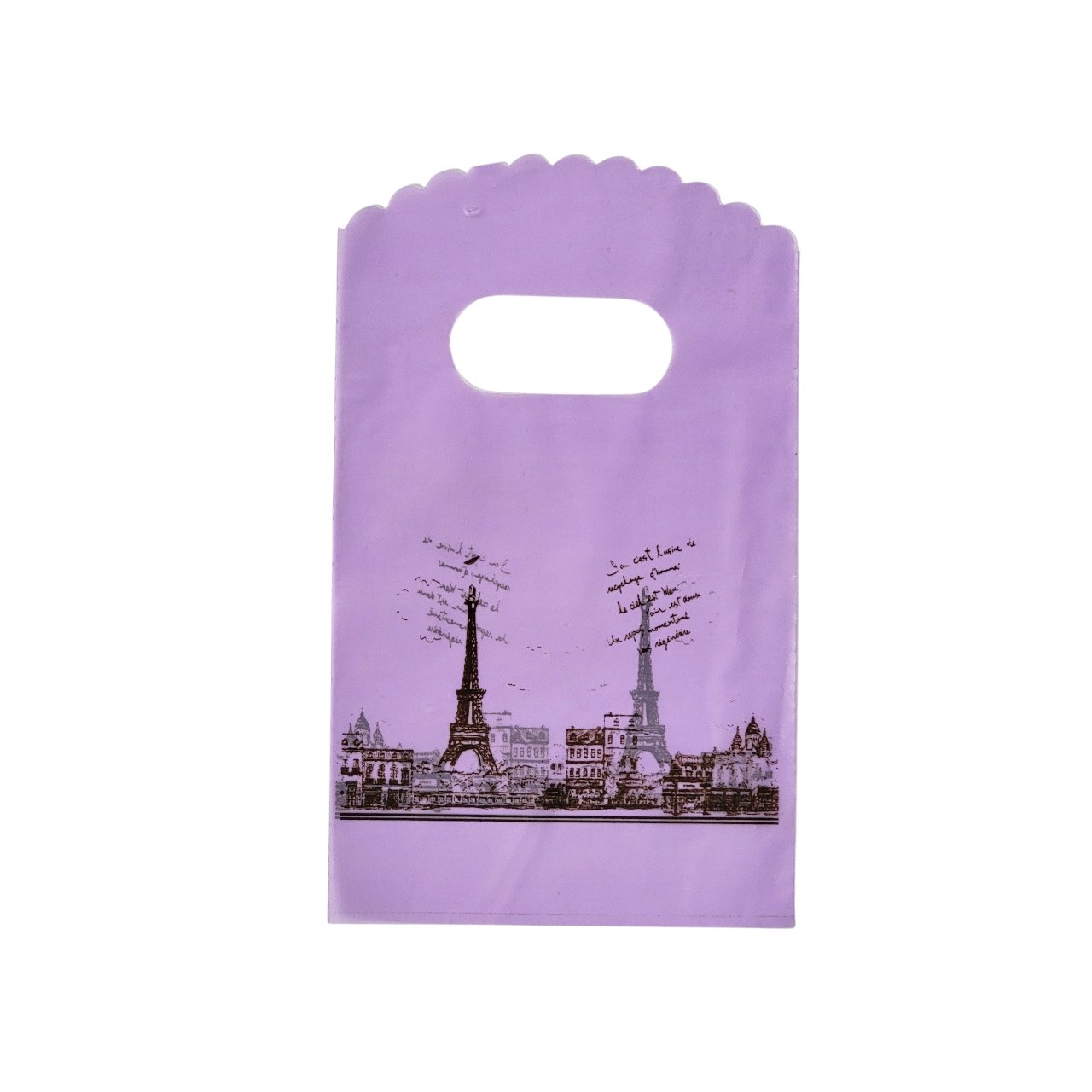 BOLSA DE REGALO MINI PARA JOYERIA 9X15CM