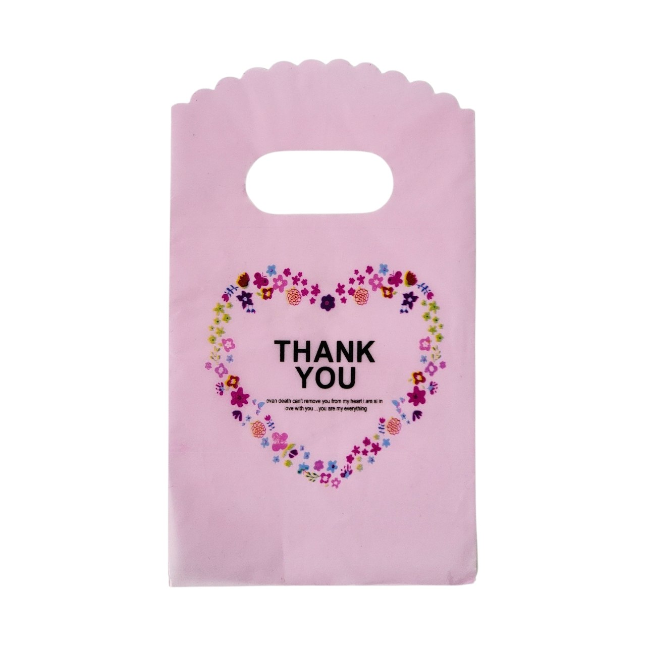 BOLSA DE REGALO MINI PARA JOYERIA 9X15CM