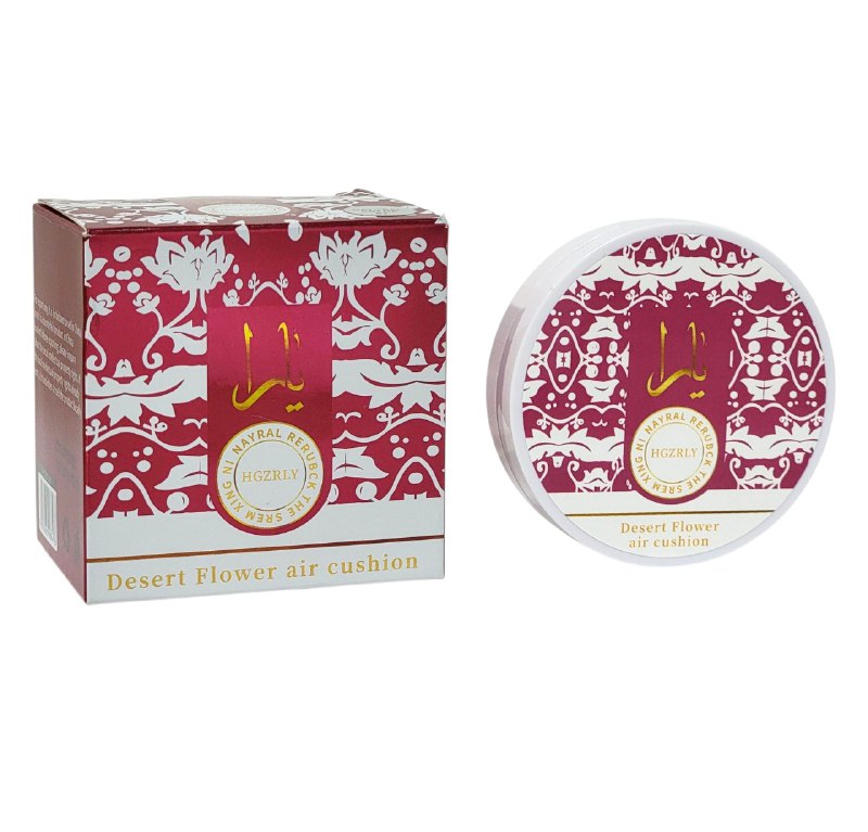 BASE DE MAQUILLAJE DE DOBLE COJIN TEXTURA LIGERA HGZRLY 12G DUPE DE LATTAFA YARA CANDY