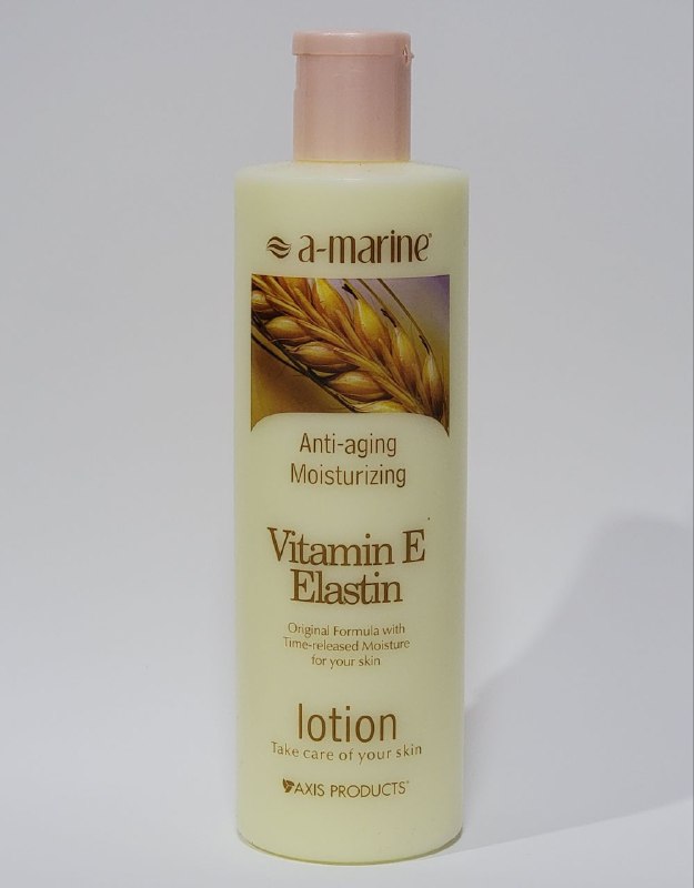 CREMA CORPORAL HIDRATANTE ANTIARRUGAS, VITAMINA E ELASTINA A-MARINE 500ML