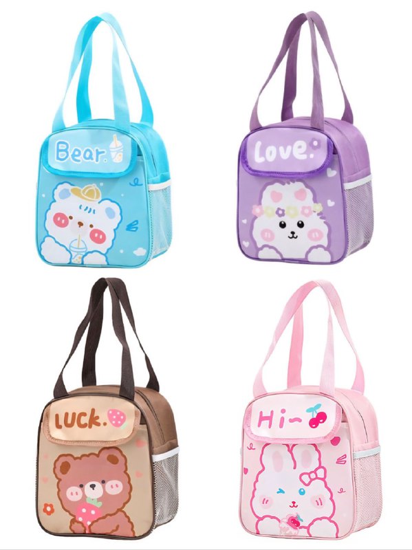 LONCHERA TERMICA PARA NIÑOS, PRACTICA Y DIVERTIDA 4 DISEÑOS 19X23CM