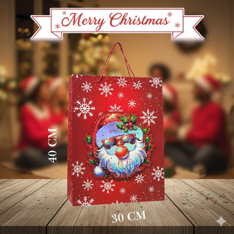 BOLSA DE REGALO NAVIDEÑA GRANDE 30X40X12CM, 4 ESTILOS