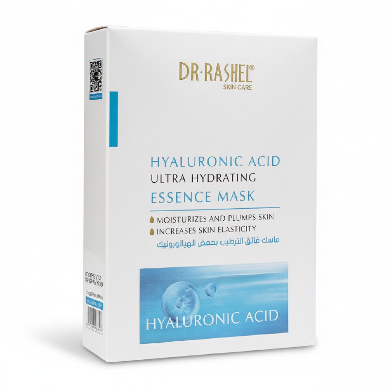MASCARILLA FACIAL DE ACIDO HIALURONICO DE HIDRATACION INTENSIVA 25GX10UND, PARA PIELES SECAS Y CANSADAS, RESTAURA LA LUMINOSIDAD NATURAL Y PROPORCIONA NUTRICION PROFUNDA DEJANDOLA SUAVE Y RADIANTE DR RASHEL