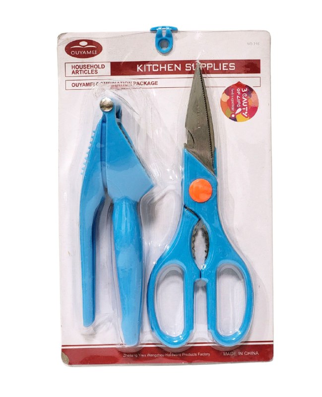 TIJERAS DE COCINAA EN SET MULTIUSOS Y PRENSA DE AJOS E ACERO INOXIDABLE QUE CORTAN CARNES, HIERBAS Y VERURAS, 4 COLORES