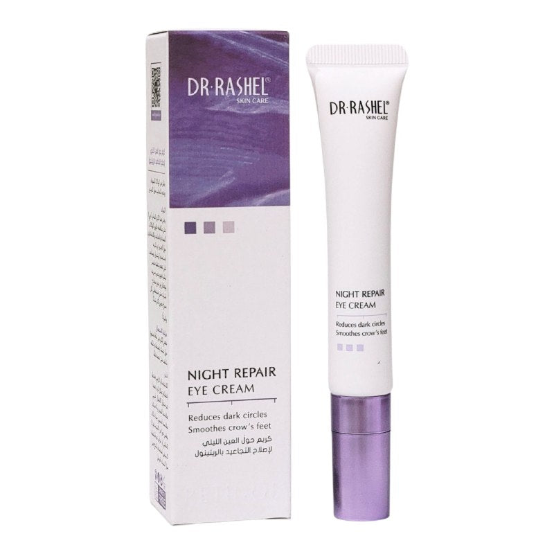 CREMA FACIAL DE NOCHE CON RETINOL DE CONTORNO DE OJOS 3 EN 1 20G, TRATAMIENTO 3 EN 1 ANTI OJERAS, ARRUGAS E HINCHAZON DEJANDO LA PIEL SUAVE DR RASHEL